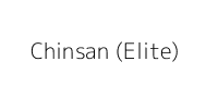 Chinsan (Elite)